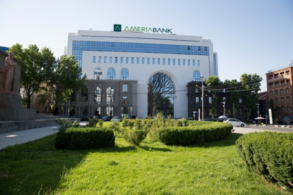 Moody"s միջազգային վարկանշային գործակալությունն Ամերիաբանկի  վարկանիշը բարձրացրել է մինչև Ba3